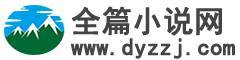 玩彩網(wǎng)